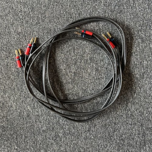 ULTRALINK-CHELENGER-2-2m-para.jpg