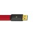 WIREWORLD-STARLIGHT-8-USB-A-MICRO-B-2.jpg