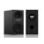 AMPHION-HELIUM-510-BK.jpg