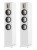 AUDIOVECTOR QR5 - WH.jpg