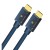 WIREWORLD-SPHERE-48-HDMI-1.jpg